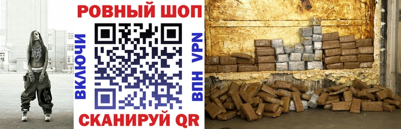 Купить наркоту Уяр COCAIN  Меф  Амфетамин  Гашиш 