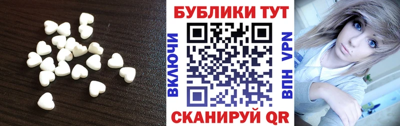 hydra ТОР  Уяр  Экстази Дубай 