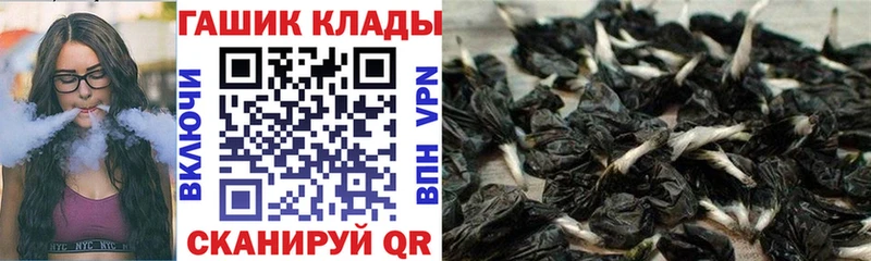 Гашиш Premium  Уяр 