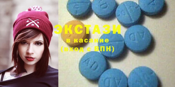 прущие грибы Алзамай