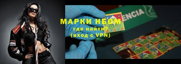 тгк Алексин