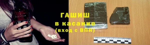 тгк Алексин