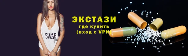 тгк Алексин