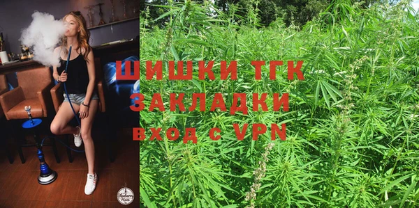 MDMA Алексеевка