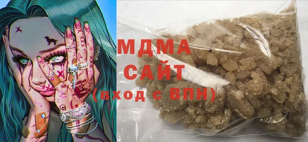MDMA Алексеевка
