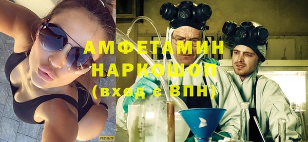 MDMA Алексеевка