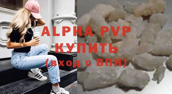 тгк Алексин