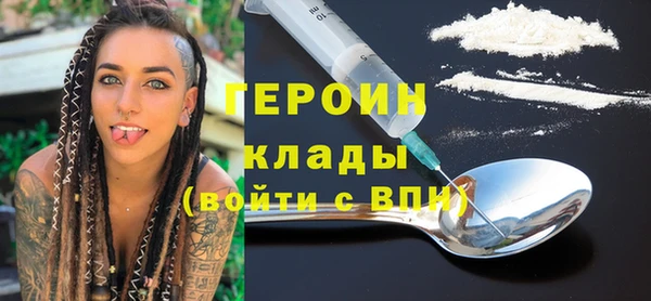 винт Новокубанск
