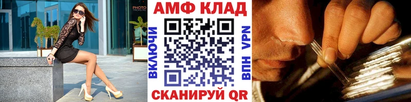 kraken рабочий сайт  Уяр  Метамфетамин мет 