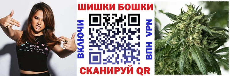 цены   Уяр  Конопля планчик 